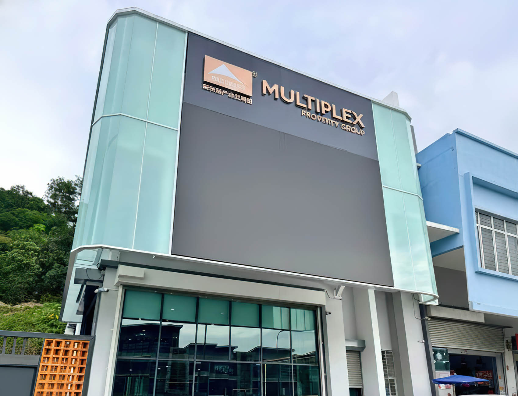 Multiplex Office